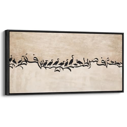 wall26 Extra Large Framed Wall Art Canvas Print - Antique Islamic Art Crane Calligraphy - Contemporary Artwork for Living Room Bedroom Office - 60"x30" Black - color: AS10-2606-YUK15, size: 60"L x 30"W, style: Black Frame