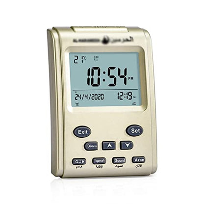 HBJWOV Muslim Azan Clock with Qibla Compass Islamic Table Time with Alarm Prayer Reminder