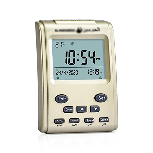HBJWOV Muslim Azan Clock with Qibla Compass Islamic Table Time with Alarm Prayer Reminder