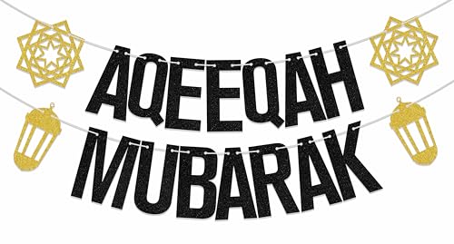 Aqeeqah Mubarak Banner Eid Decorations for Home Umrah Mubarak Decorations Ramadan Decor Eid al-Adha Party Decorations - color: Black Aqeeqah Mubarak
