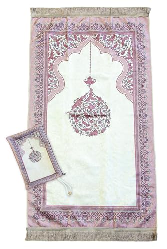 ihvan online Muslim Prayer Rug with Portable Elegant Fabric Bag, Janamaz, Sajadah, Soft Islamic Prayers Rug, Islamic Gifts for Eid Ramadan, Travel Prayer Carpet Mat, Fuchsia - color: Fuchsia