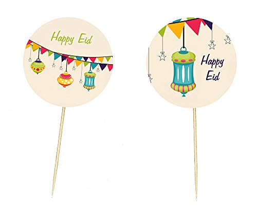 Eid Lanterns Party Cupcake Toppers (12 pack) - color: Cupcake Toppers (12 Pack)