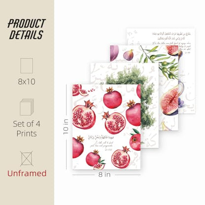 ETVISO Islamic Kitchen Wall Art Prints Set of 4, Quran Verses Fig Olive Tree Pomegranate Decor, Islamic Wall Art Calligraphy, Kitchen Wall Decoration, 8x10(Unframed) - size: 10"L x 8"W