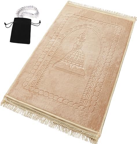 Prayer Rug Muslim Mat Islamic - Thick Large Padded Sajadah with Islam Prayer Beads for Eid Travel Ramadan, Soft Luxury Great for Knees and Forehead (Beige) - color: Beige