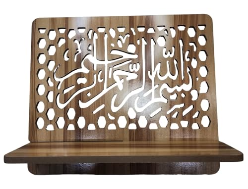 Al-Ameen Muslim Gift Portable Wooden Al-Quran Rehal Book Stand AMN-474 Bismillah Arabic Calligraphy Engraved Reading Holder Rack Tablet Bookrest Eid Ramadan Souvenir