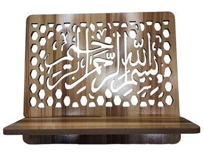 Al-Ameen Muslim Gift Portable Wooden Al-Quran Rehal Book Stand AMN-474 Bismillah Arabic Calligraphy Engraved Reading Holder Rack Tablet Bookrest Eid Ramadan Souvenir
