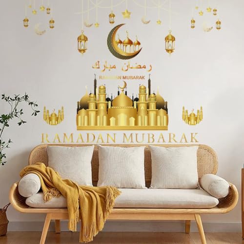 37.8 x 37.1 Inch Ramadan Mubarak Wall Decal Eid Mubarak Ramadan Decor Sticker Lantern Moon Star Mosque Black and Gold Wall Stickers for Living Room Bedroom Home DIY Art Decorations - color: Black Gold