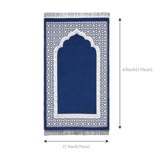 Muslim Prayer Rug Islamic Mat with Prayer Beads - Soft Chenille Janamaz Sajada Carpet Mat for Men Women - Ramadan Travel Eid Gifts (Blue with Box) - color: Blue