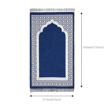 Muslim Prayer Rug Islamic Mat with Prayer Beads - Soft Chenille Janamaz Sajada Carpet Mat for Men Women - Ramadan Travel Eid Gifts (Blue with Box) - color: Blue