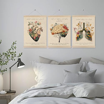 HUGANE Islamic Quran Verse Anatomy Wall Art Poster Hanger Frame, Floral Heart Brain Lungs Anatomical Canvas Prints Framed Hanging Wall Decor for Medical Office School Home, 12x16 Inch Set of 3