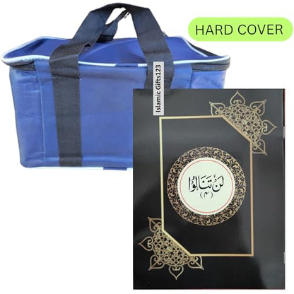 30 Para Set of the Holy Quran – Large Bold Script (9 Lines Per Page) | 30 Separate Sections in Hardcover Ramadan Gift Eid gifts