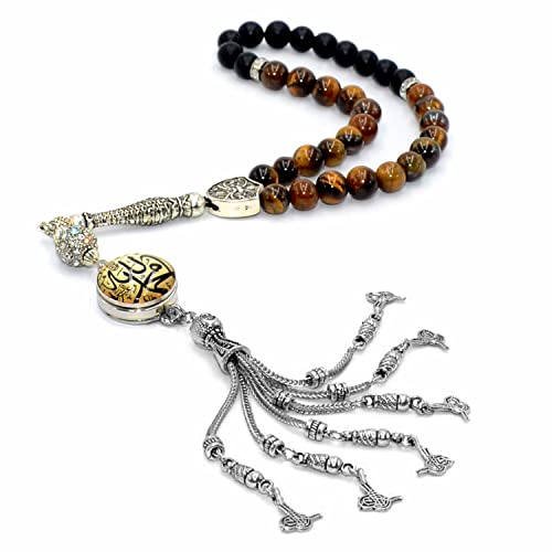 Design -Tiger Eye Stone Series Worry Beads - Prayer Beads (8 mm-33 Beads) Tesbih-Tasbih-Tasbeeh-Misbaha-Masbaha-Subha-Sebha-Sibha-Rosary (Model 2 - Cream Allah&Muhammed Snap Button) - color: Model 2 - Cream Allah&Muhammed Snap Button