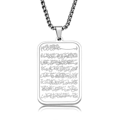 WETMT Allah Necklace for Men Women Gold Allah Muslim Pendant Necklace Silver Islam Arabic Eid Ramadan Necklace Trendy Elegant Jewelry Accessories - color: sliver