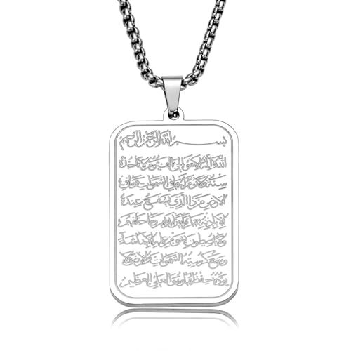 WETMT Allah Necklace for Men Women Gold Allah Muslim Pendant Necklace Silver Islam Arabic Eid Ramadan Necklace Trendy Elegant Jewelry Accessories - color: sliver