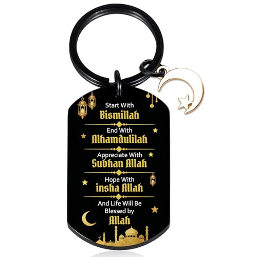 Ramadan Gifts For Women Friends Eid Mubarak Gifts Ramadan Mubarak Decorations Eid Mubarak Gifts Islamic Gifts For Women Ramadan Keychain Party Favors Eid Ramadan Decor Stuff