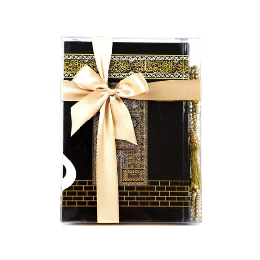 VOGUEHOMEDECOR Kaaba Pattern Quran Tasbih Gift Set | Kaaba Koran Misbaha Box | Eid Ramadan Gift | Muslim Birthday Gift (6.7x10 in) - size: 6.7x10 in