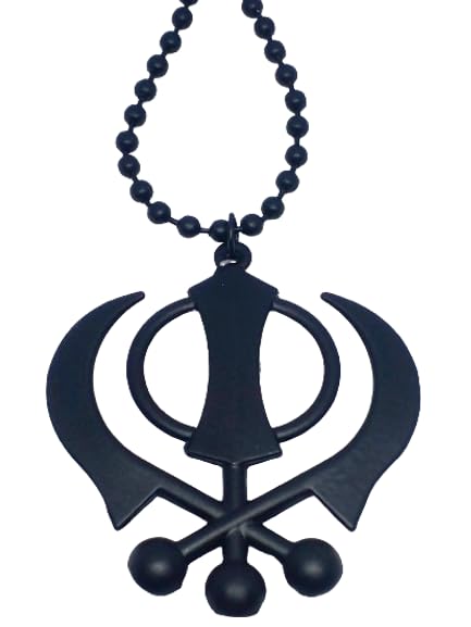 BEXCO Sikh Khanda Metal Car Hanging Show Peice - 8cm with Metal thread-16cm .(Metal, Black) - color: Black, size: 8 cm