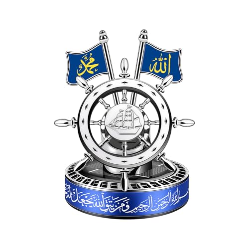 Scent-Infused Islamic Cultural Ship's Wheel Solar Car Ornament (Blue, Ocean) - color: Blue