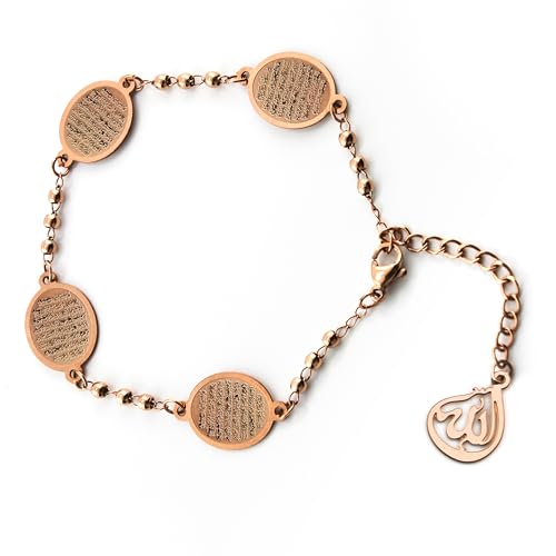 Elegant Ayatul Kursi Bracelet with Allah Pendant - Perfect Islamic Gifts Islamic Jewerly for Women: Ramadan New Year Special Arabic Bracelet - color: Rose Gold