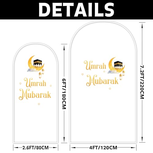 Umrah Mubarak Decal Umrah Mubarak Decorations Happy Eid Party Decorations for Balloon Arch Sticker