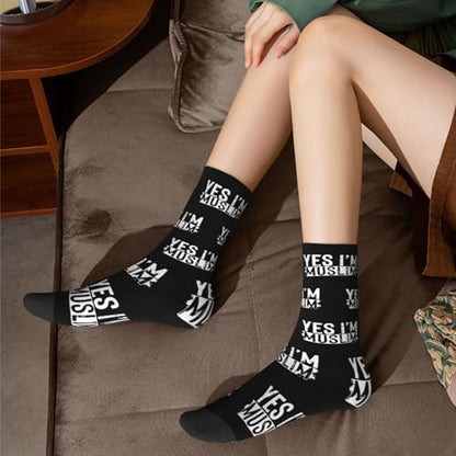 Muslim Islam Arabic Islamic Religious Allah God Be Socks, Unisex Adult Crew Socks, Cotton Cozy Casual Sock - color: White