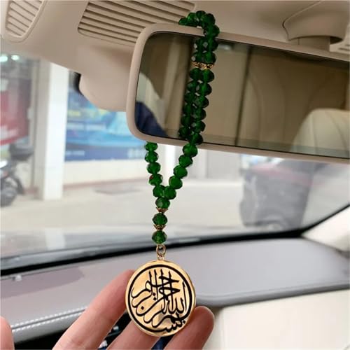 Islam Quran Car Rear View Mirror Pendant Stainless Steel Hanging with Blue Beads Decoration - color: A