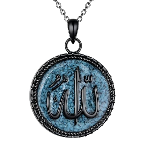 Sterling Silver Islamic Necklace Religious Muslim Pendant Islamic Jewelry Gifts for Men Women - style: Allah-Black