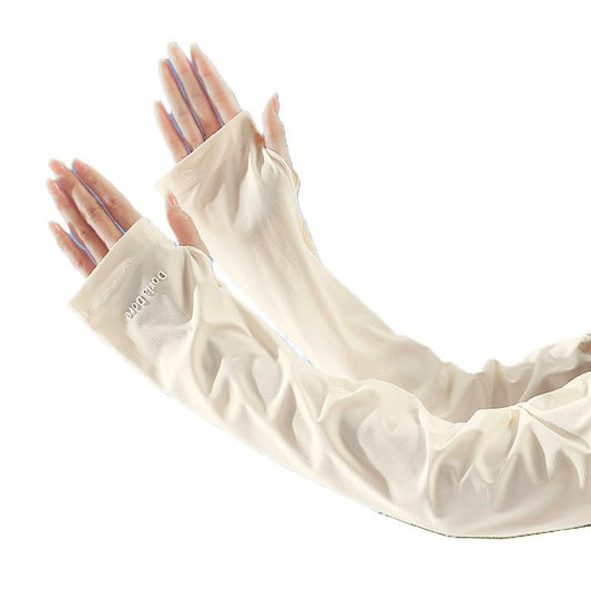 Ice Silk Sun Protection Arm Sleeves (Loose Fit) - color: Beige