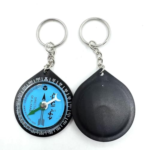 Prayer Compass - Portable Qibla Finder | Allah Direction Keychain, Travel Gear, Religious Navigation Tool, Spiritual Gift for Travel Camping Mountaineering Backpacking Hiking - color: 2 pcs