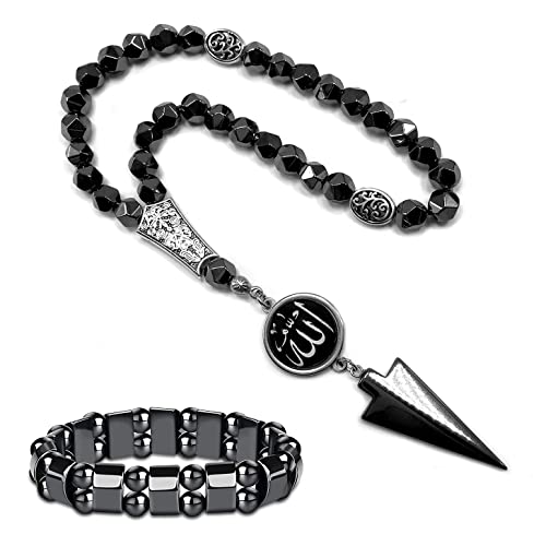 Special Allah Tassel Collection (33 Beads) Worry & Prayer Beads - Star Cut Faceted Black Hematite - color: Star Cut Faceted Black Hematite Beads & Bracelet