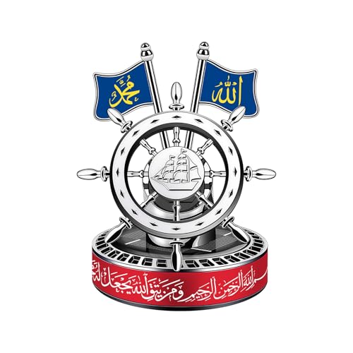 Scent-Infused Islamic Cultural Ship's Wheel Solar Car Ornament (Red, Gardenia) - color: Red