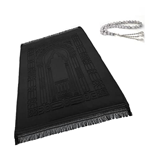 Prayer Rug Muslim Mat Islamic - Thick Large Sajadah for Kids Men Women with Islam Prayer Beads for Eid Travel Ramadan, Soft Luxury and Great for Knees and Forehead (Black) - color: Black