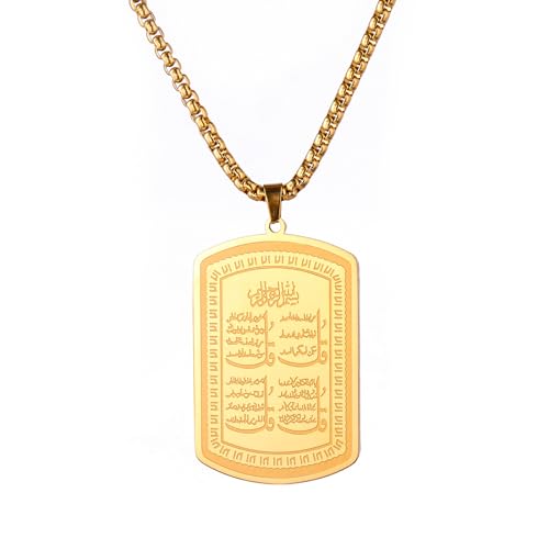VASSAGO Islamic Allah Necklace for Men Women Stainless Steel Muslim Ayatul Kursi Necklace Islam Arabic Eid Ramadan Jewelry Gift - color: Gold Koranic Necklace