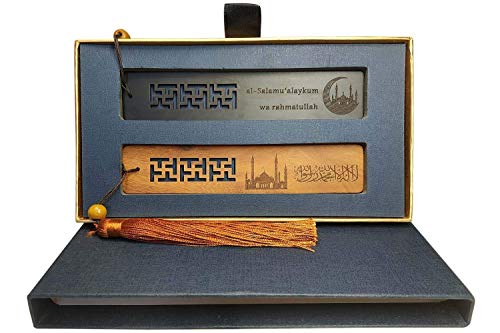 Muslim Gifts Wooden Quran Bookmark Islamic Ramadan Gift Eid Mubarak