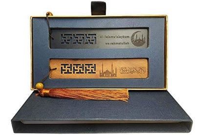 Muslim Gifts Wooden Quran Bookmark Islamic Ramadan Gift Eid Mubarak