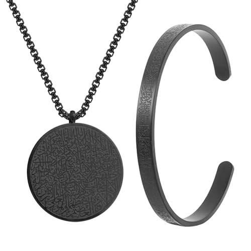 Elegant Ayatul Kursi Pendant Necklace&Bravelet Adornment Arabic Calligraphy Jewelry Accessories Charm for Men and Women - color: black
