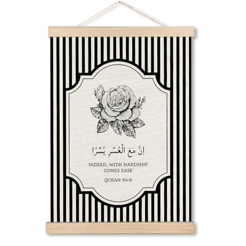 MHJFERGV Black and White Floral Islamic Wall Art Poster, Islamic Home Decor, Inspirational Arabic Quran Verse 94:6 Religious Canvas Wall Decor for Home Bedroom Prayer Room, 12x16 Inches - color: Black and White Floral Islamic