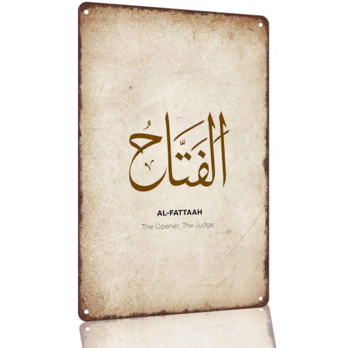 Al-fattaah Name of Allah Aluminum Metal Sign 8 x 12 Inch