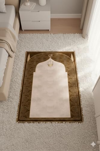 Prayer Rug Soft Carpet Style Kneeling Mat Non-Slip Islamic Prayer Rug, Brown - Brown, 43x28 inch