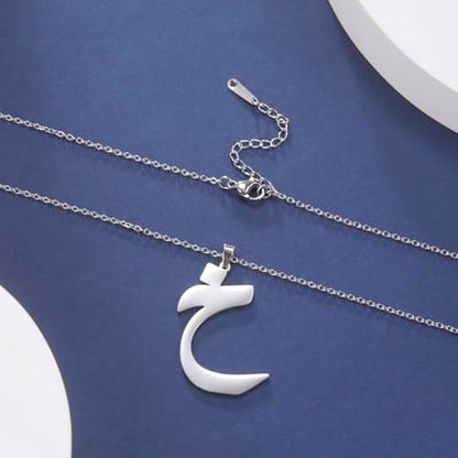 Stainless Steel Arabic Letter 'Alif' Pendant Necklace, Unisex Initial Jewelry - color: Style 02, size: Gold Color