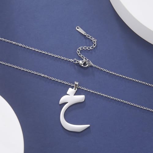 Stainless Steel Arabic Letter 'Alif' Pendant Necklace, Unisex Initial Jewelry - color: Style 07, size: Steel Color