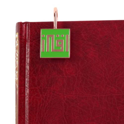 Arabic Calligraphy Islamic Holy Quran IQRA Kufic Bookmark | Ramadan/Eid/Nikkah Gifts (Green) - color: Green