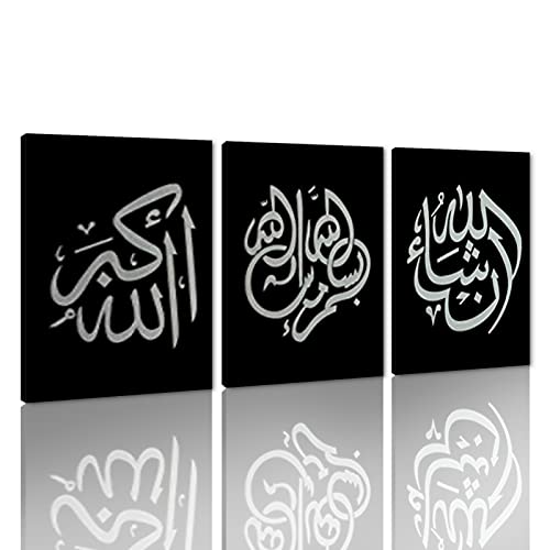 Yatsen Bridge Handpainted Arabic Calligraphy Islamic Wall Art 3 Piece Oil Paintings on Canvas for Living Room Framed and Stretched (Black) - color: F