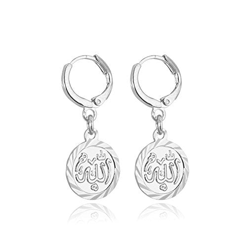 U7 Allah Necklace for Women/Men, 18K Gold Plated Square/Oval/Coin/Heart/Crescent Moon Islamic Pendant Necklace Muslim Jewelry with Chain - color: 06.Coin Earrings Platinum