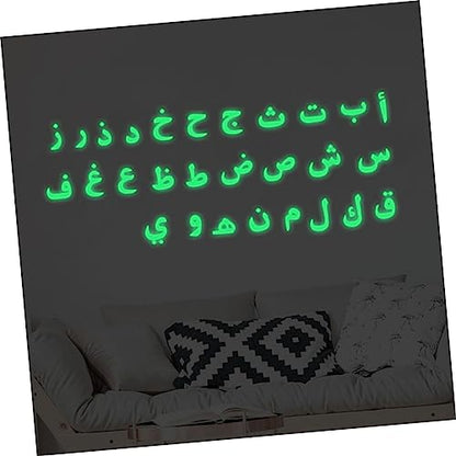 Toddmomy Arabic Alphabet Glow Dark Wall Sticker Educational Decals for Boy Girl Room Nursery Decorative Arabic Letters Wall Art