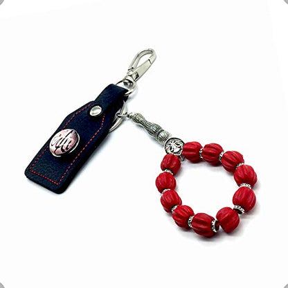 Keychain & Rosary Collection -Car Key Chain-Handbags Holder - color: 10 Mm-corrugated Red Beads