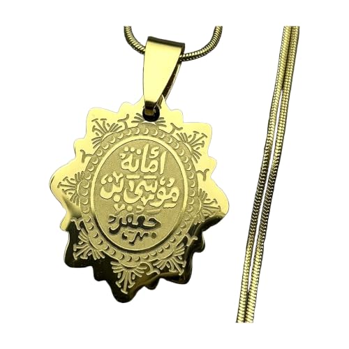 Islam Religious Muslim Arabic Quran Allah Pendant Necklace for Women Men Stainless Steel Gold Color Flower Medal Amulet Jewelry