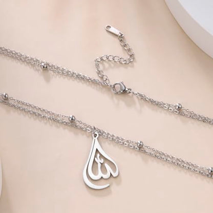 LIKGREAT Allah Necklace for Women Ayatul Kursi Muslim Necklace Allah Pendant Necklace Islamic Muslim Jewelry - color: silver, style: heart shape-double link chain