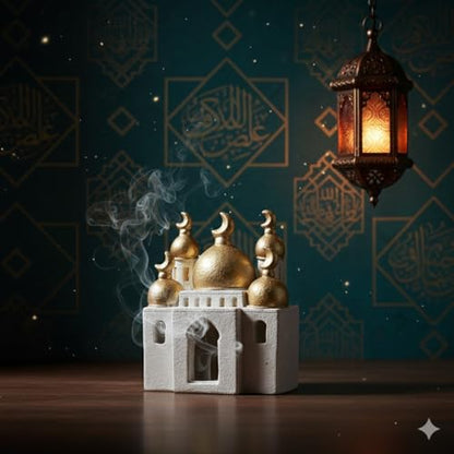 Ramadan Home Decor Islamic Gift 2026 Mosque Tower Arabic (Original Product) - style: Retro