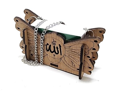 Car Mirror Hanging Decoration AMN-165 Muslim Charm Ornament Islamic Mini Al-Quran in Wooden Small Box Eid Ramadan Gift (Model_07) - color: Model_07